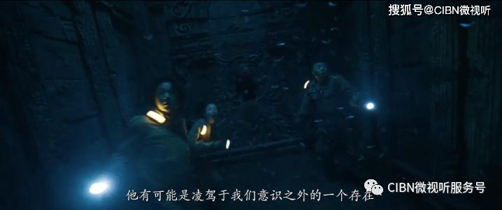 嘉日单词