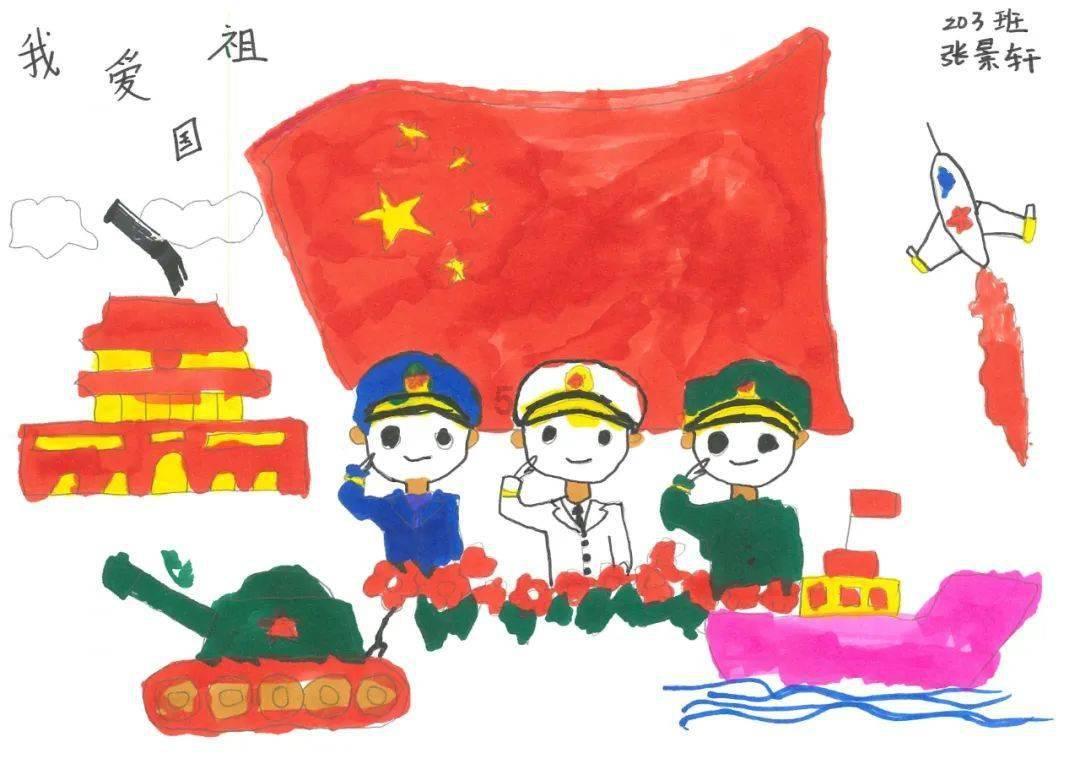 hahabet梦想