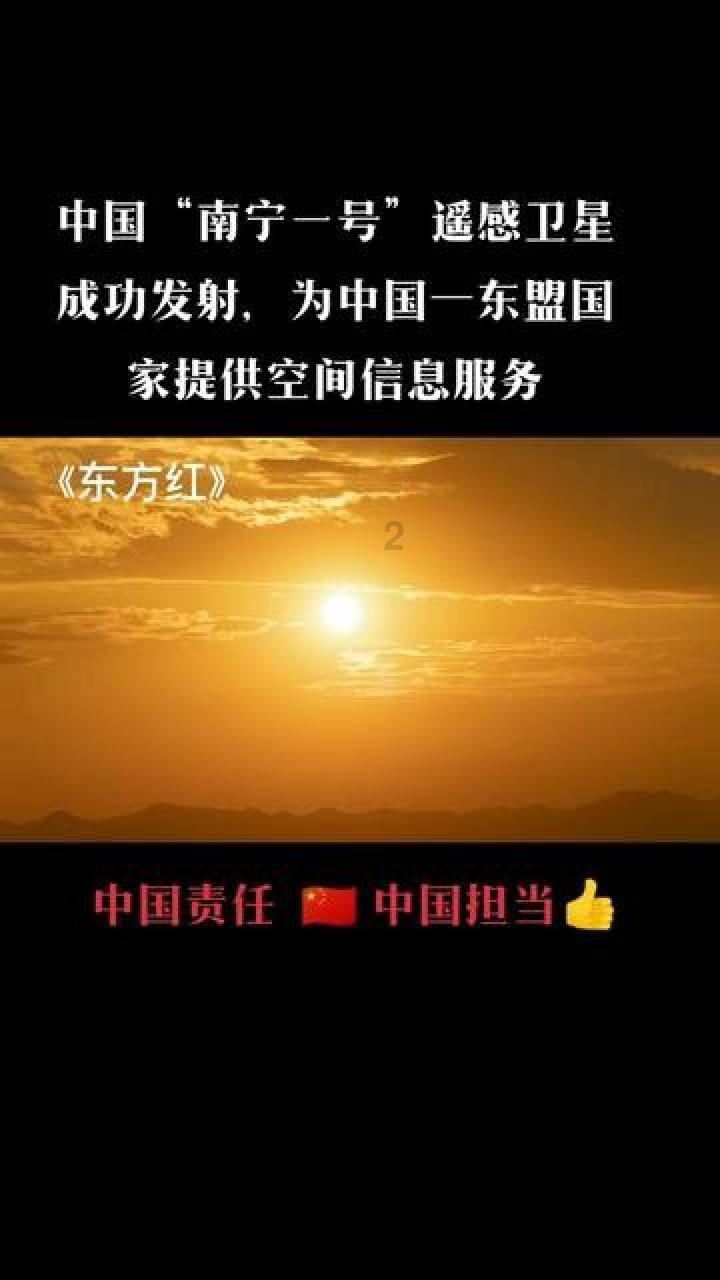 热门话题,全面了解从桔园立交桥北到博林金谷南门怎么走