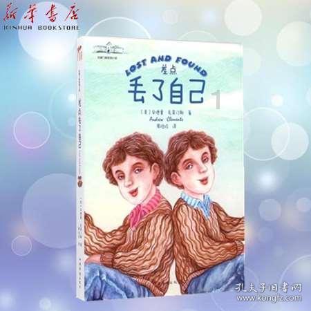 解惑蜗牛,冬季白衬衫怎么搭配蜗牛问答平台
